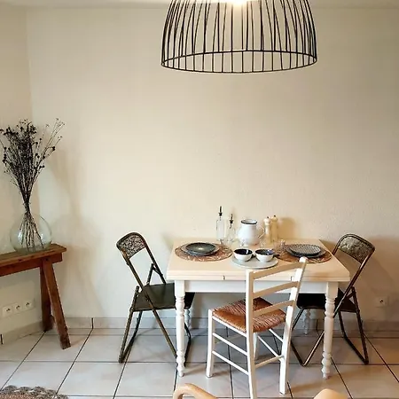 Aparthotel Place Des Jolis Reves *